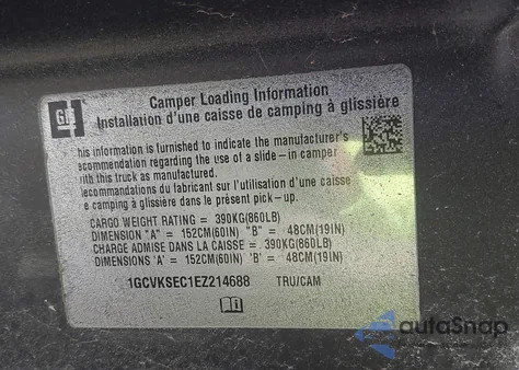 2014 Chevrolet Silverado 1500 z USA, uszkodzony, nr VIN 1GCVKSEC1EZ214688